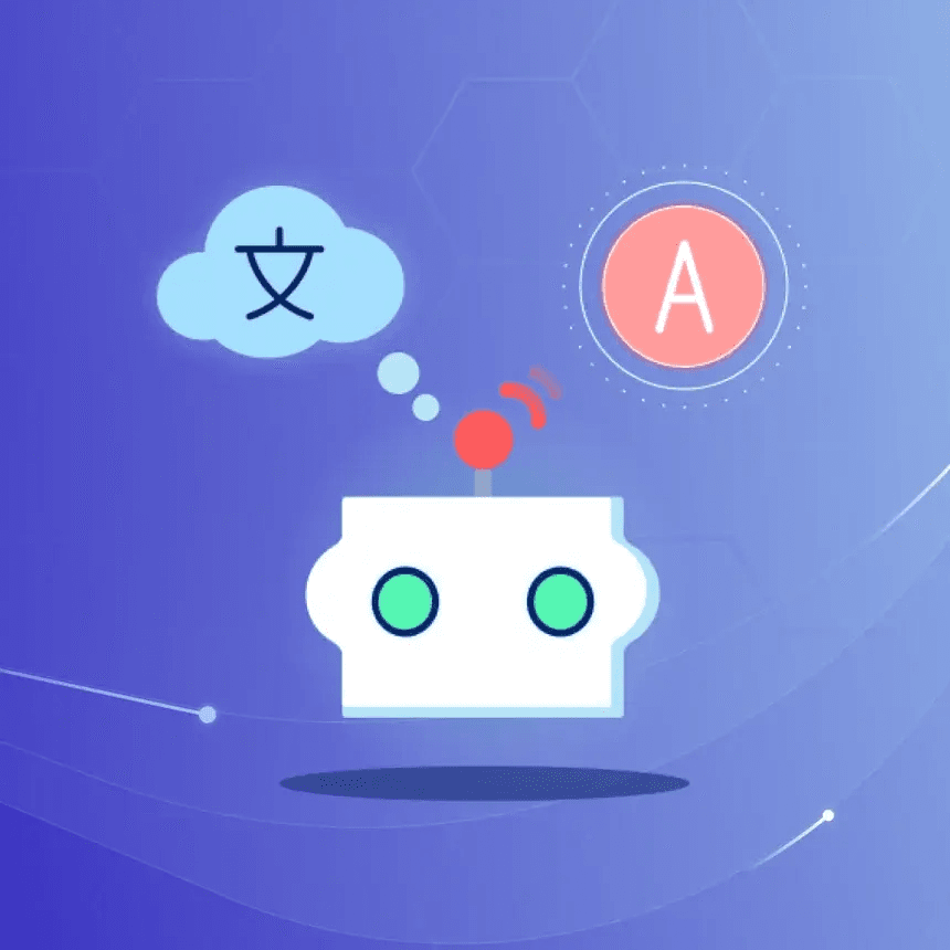 Custom Engine Development vs. LLM Fine Tuning